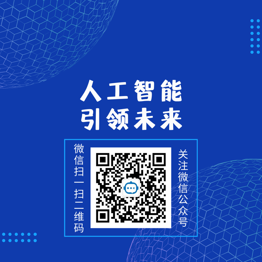 微软收购AI内容审核解决方案提供商Two Hat