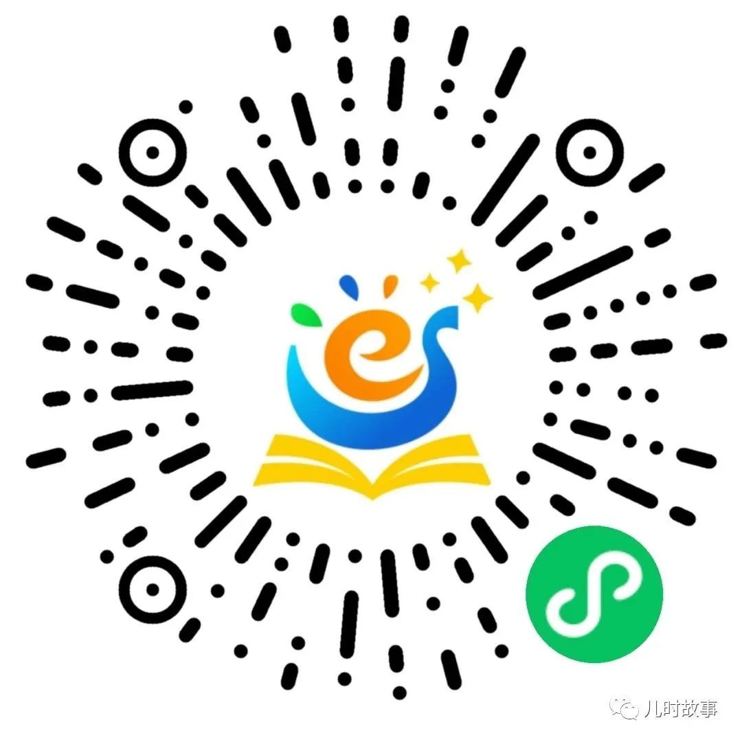 儿时故事AI：一款为儿童讲故事的AI产品