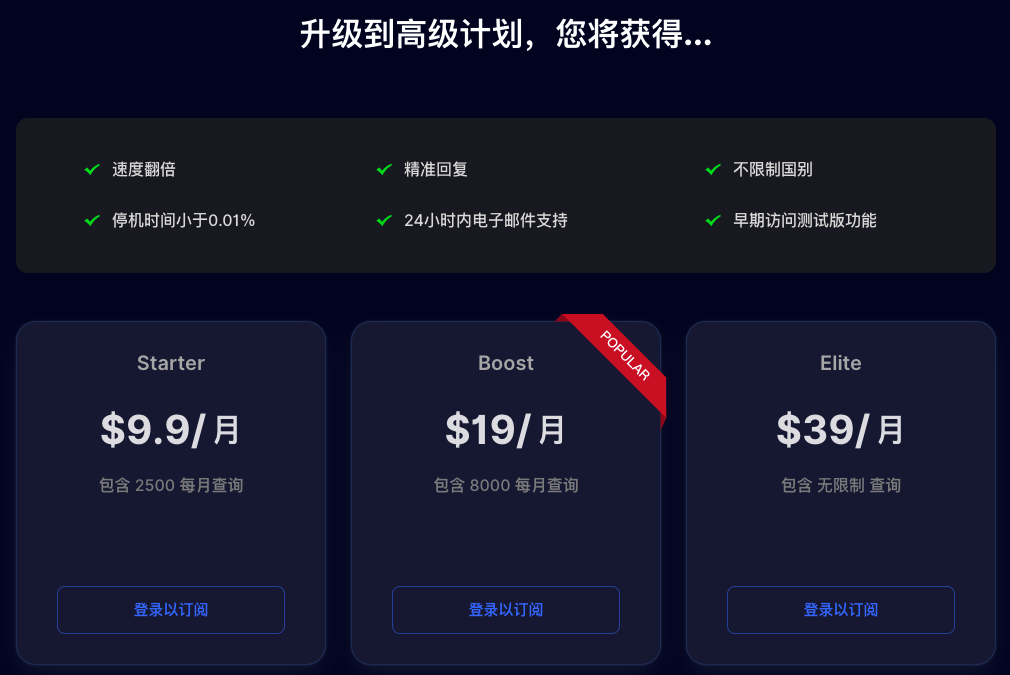Monica：一站式AI智能助手