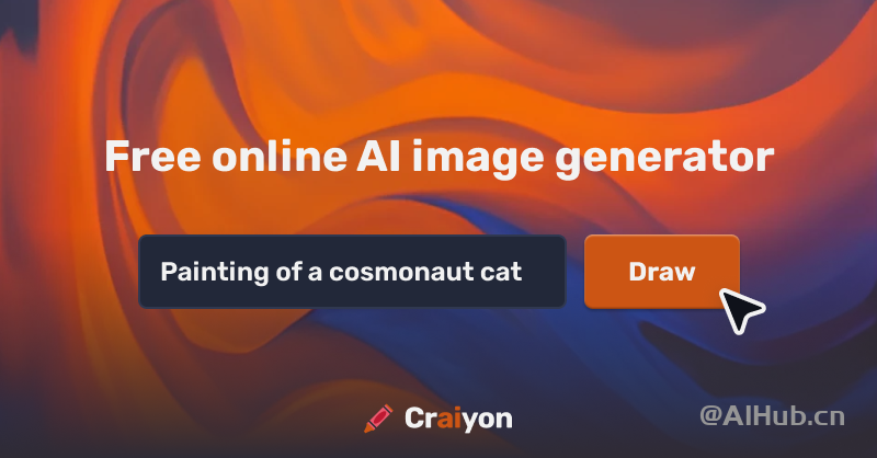 Craiyon-免费在线AI图像生成器