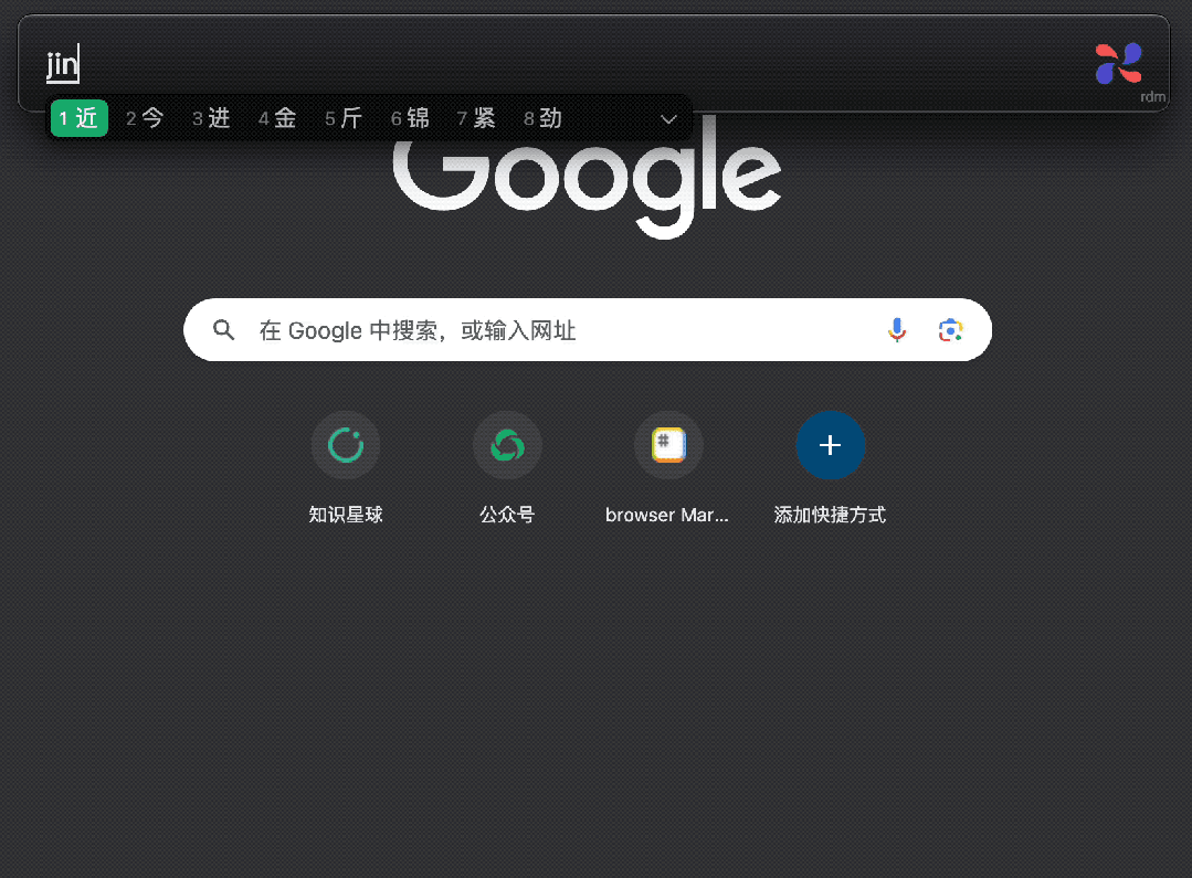 小微助手-微信推出的桌面端AI效率工具