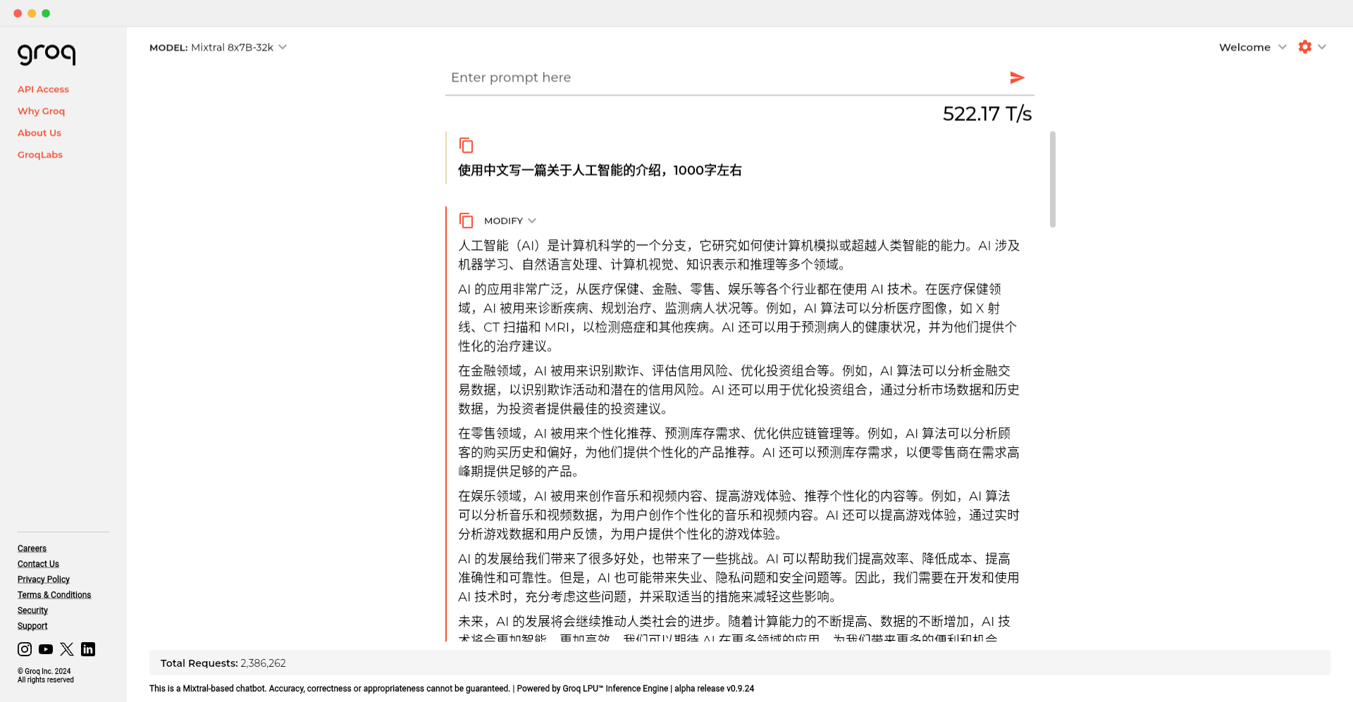 Groq-全球速度最快的大模型推理服务