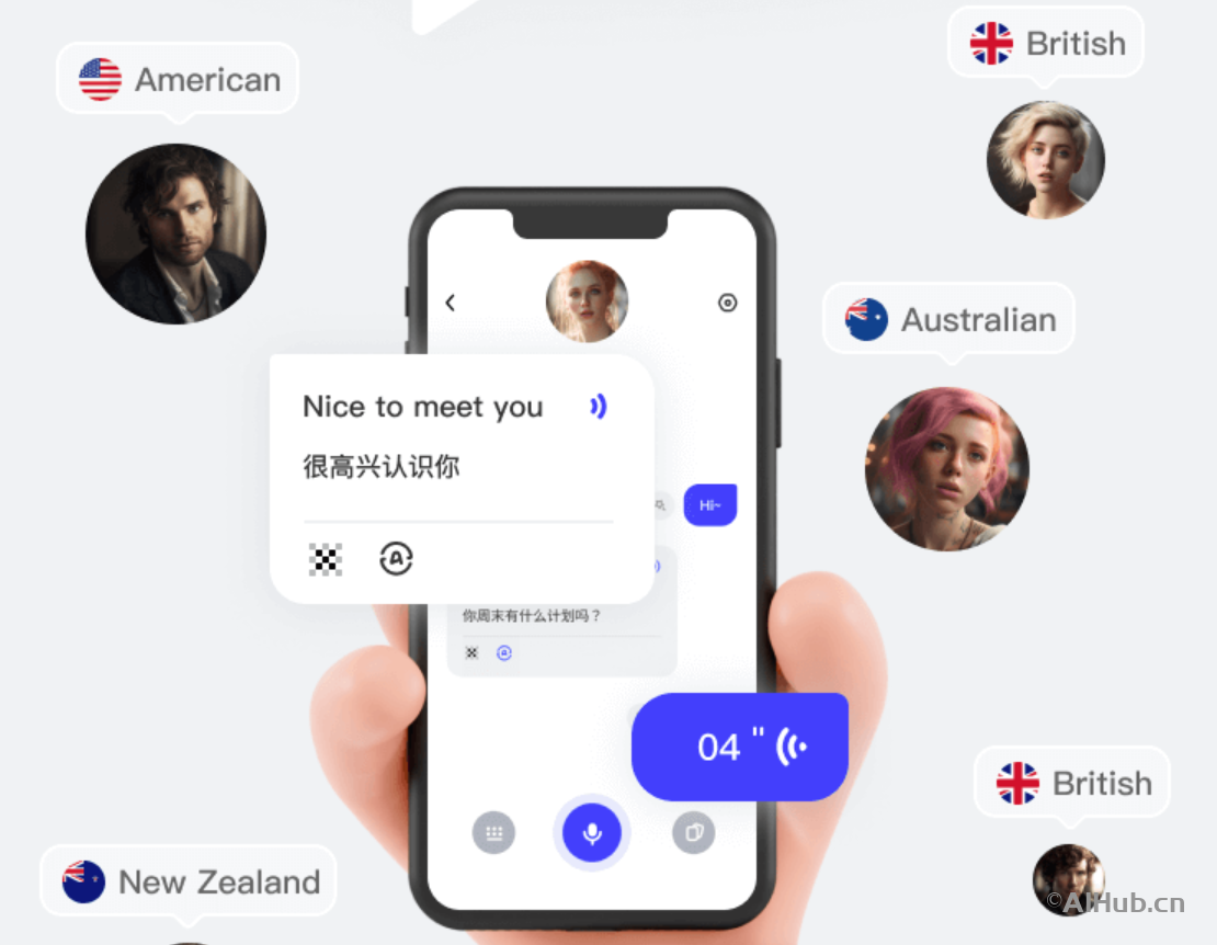 TalkMe-你的在线AI口语老师