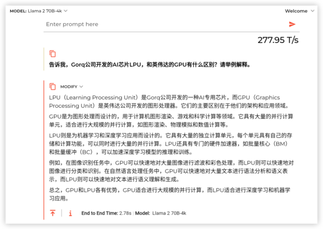 Groq-全球速度最快的大模型推理服务