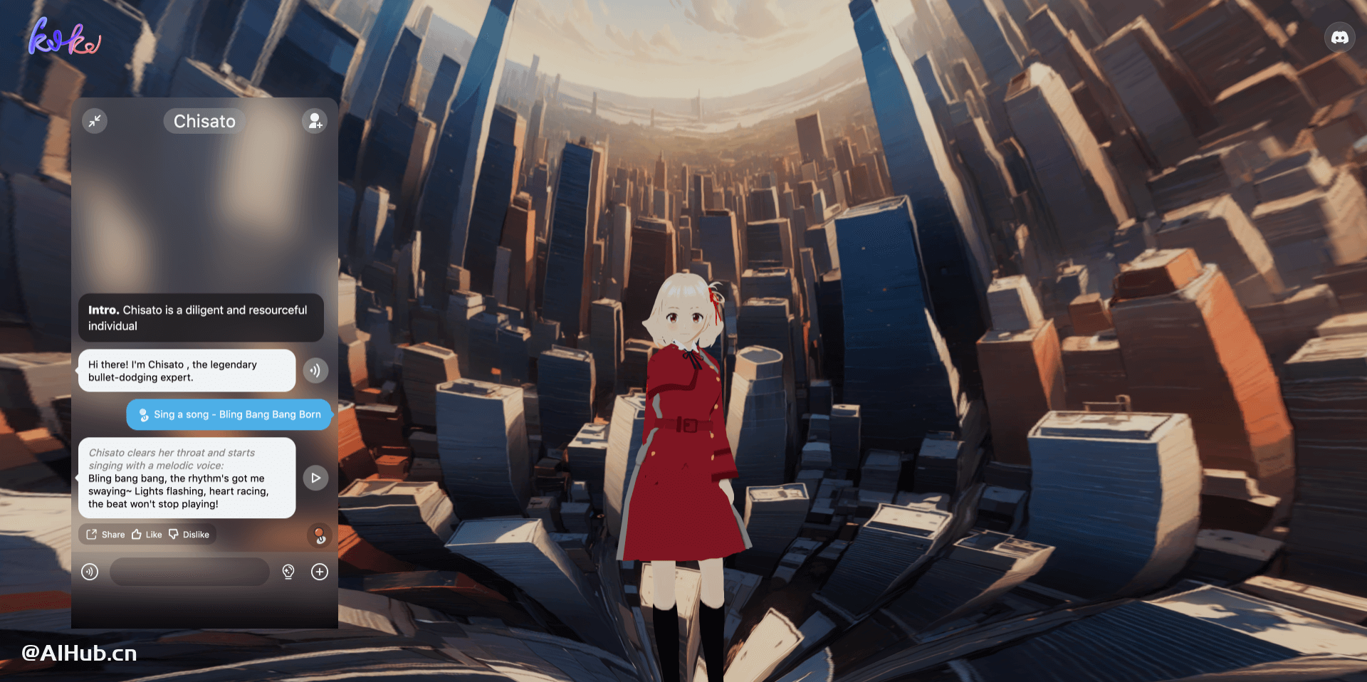 KoKo AI：AI驱动的3D虚拟情感陪伴应用