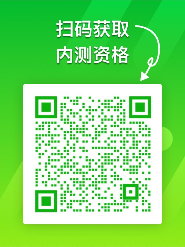 智摘AI阅读：你的轻量级阅读工具