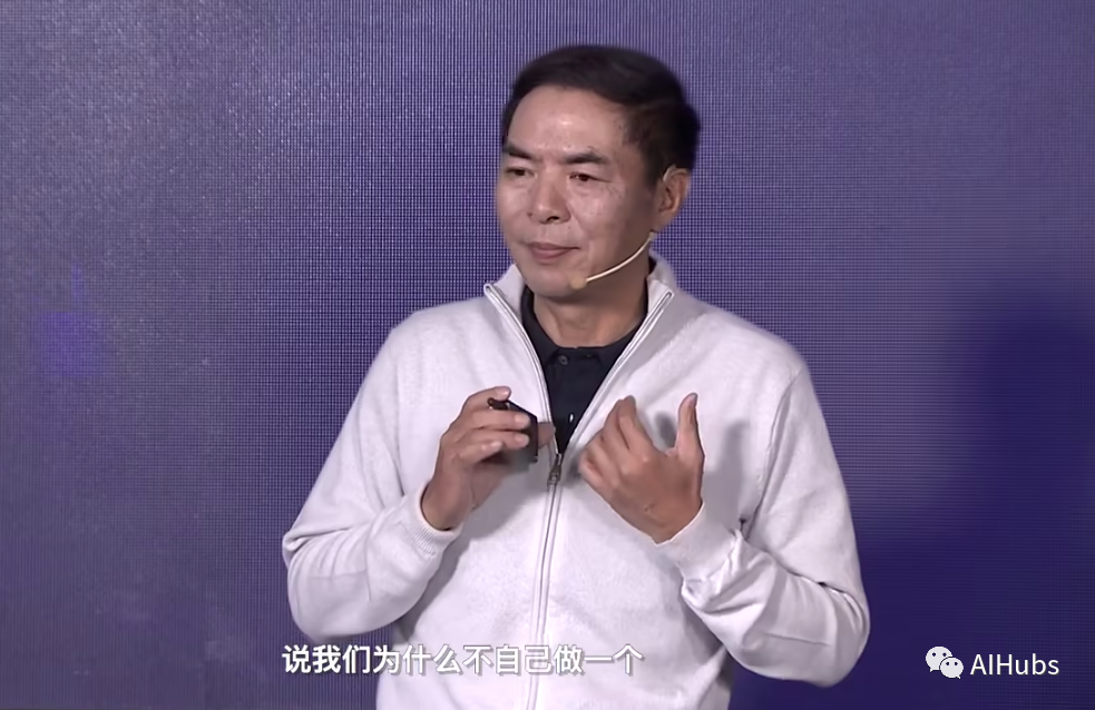 微信键盘：一款AI加持的好用的中文输入法