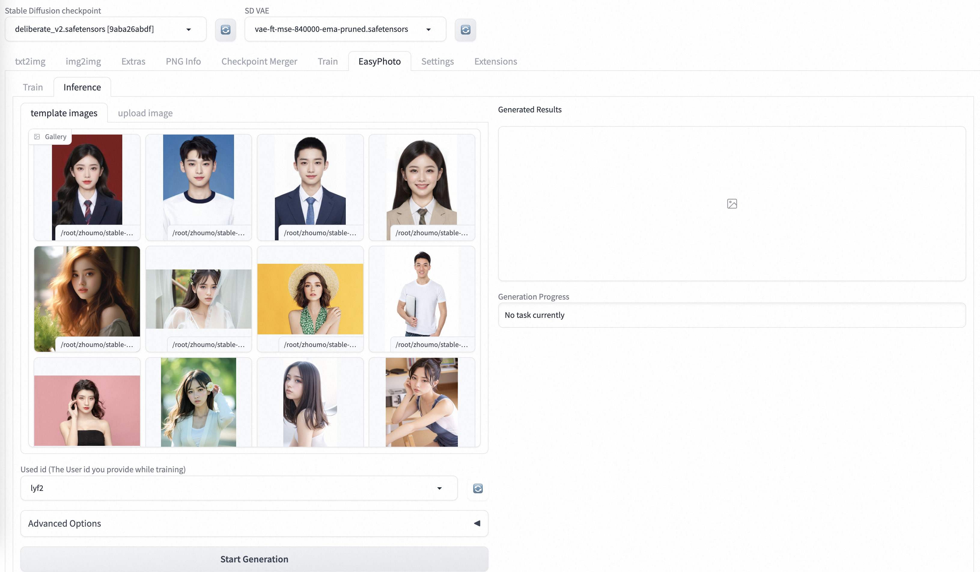 EasyPhoto -你的智能 AI 照片生成器