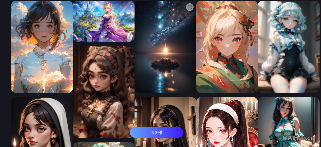 ArtiPro-在线prompt搜索和AI绘画平台