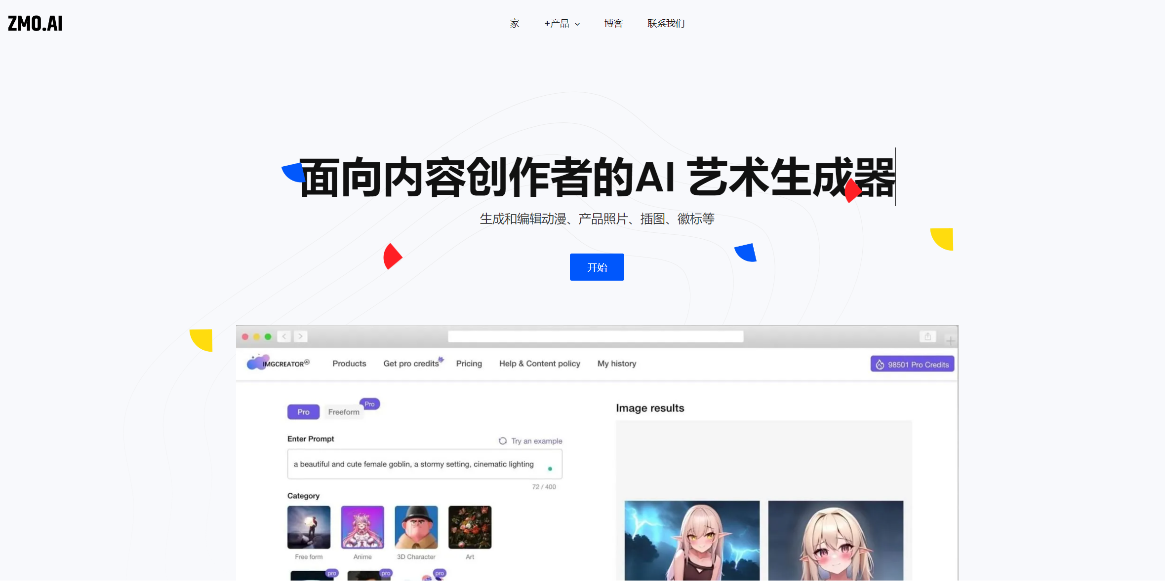 ImgCreator.AI
