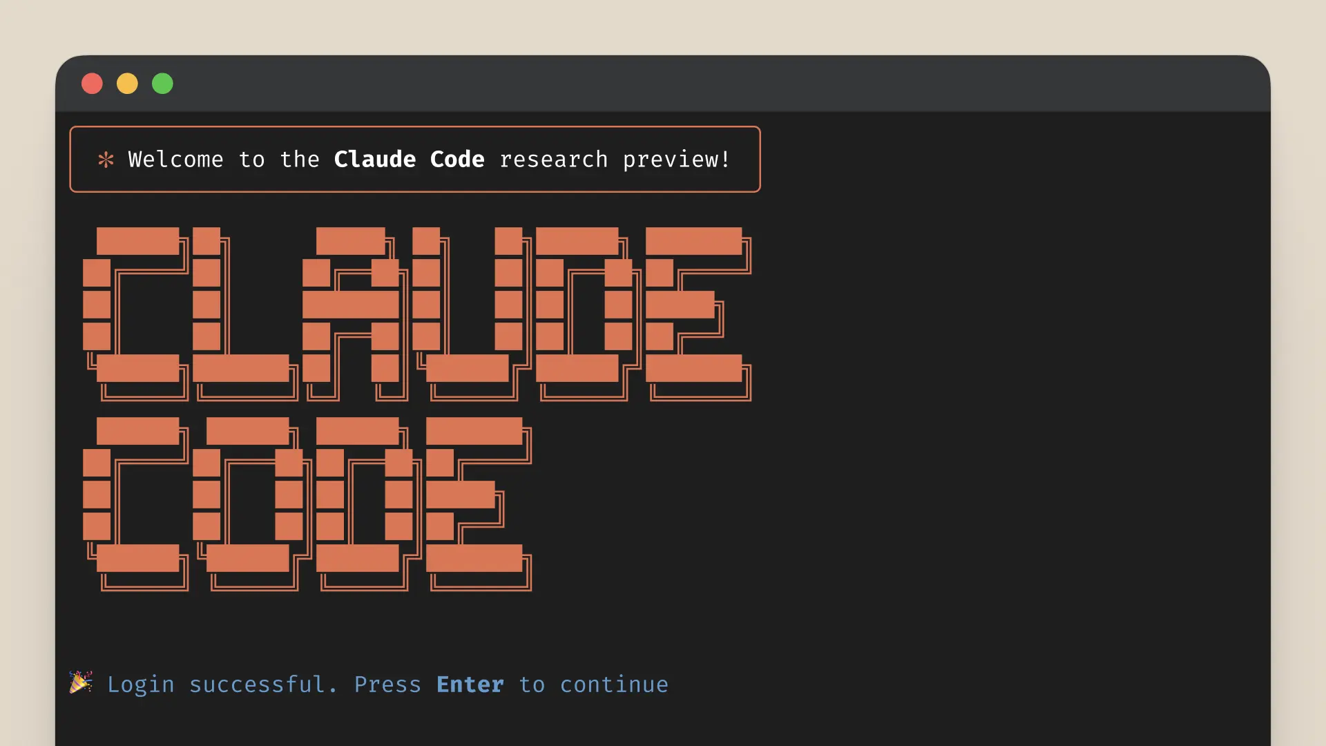Claude Code：Anthropic推出的AI智能编程工具
