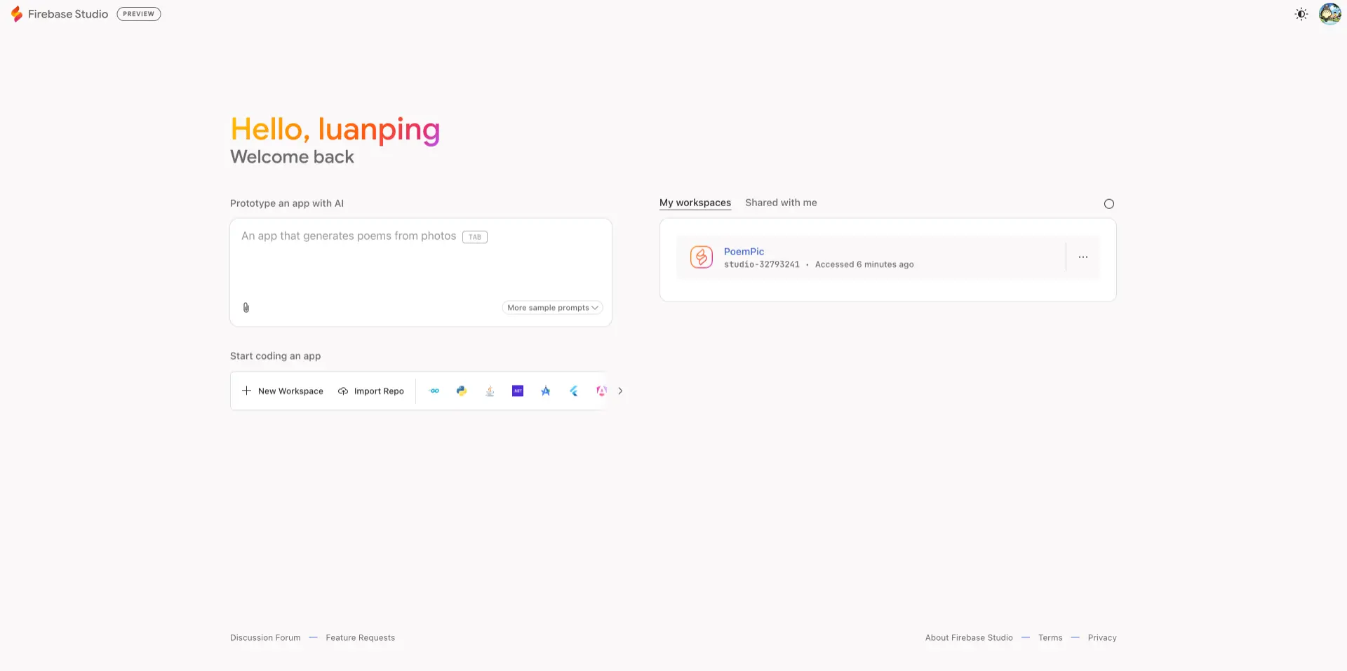 Firebase Studio：谷歌推出的在线AI编程平台